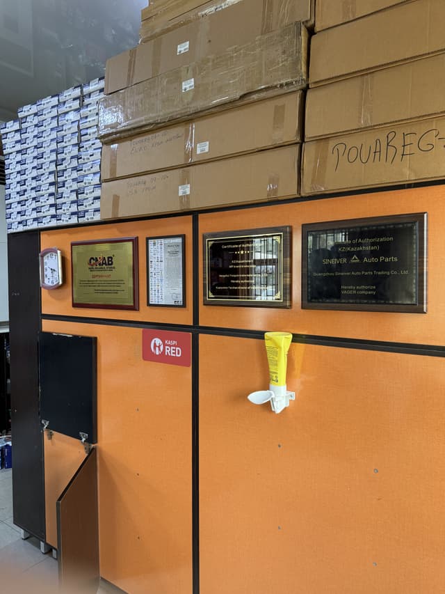 Фото автосервиса VAGER 23